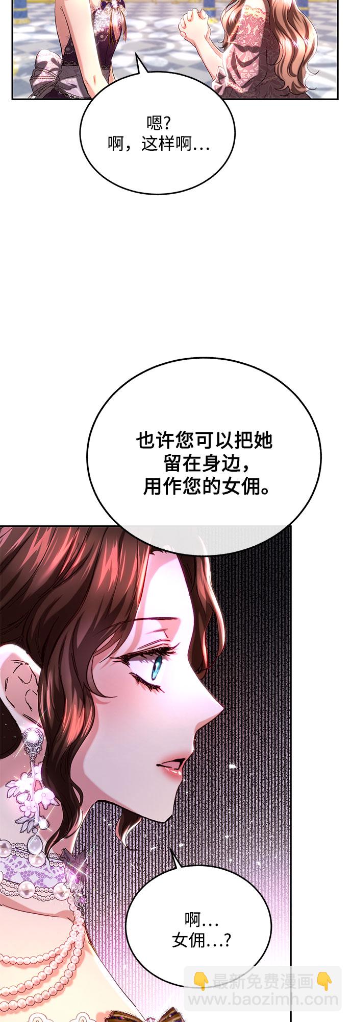 第34话28