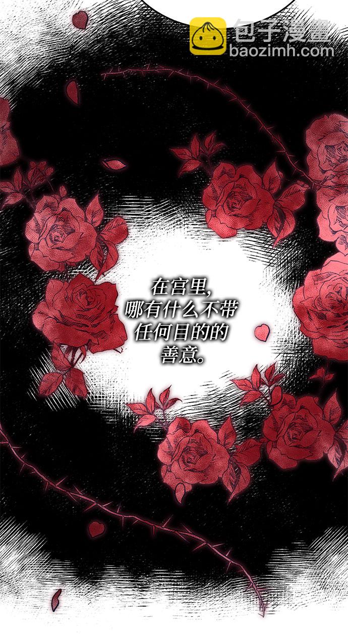 第34话30