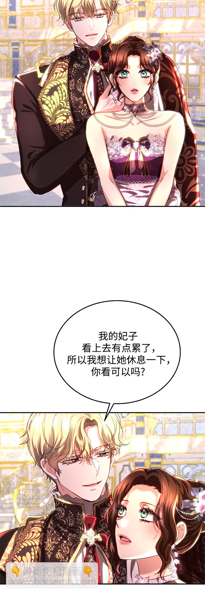 第34话34