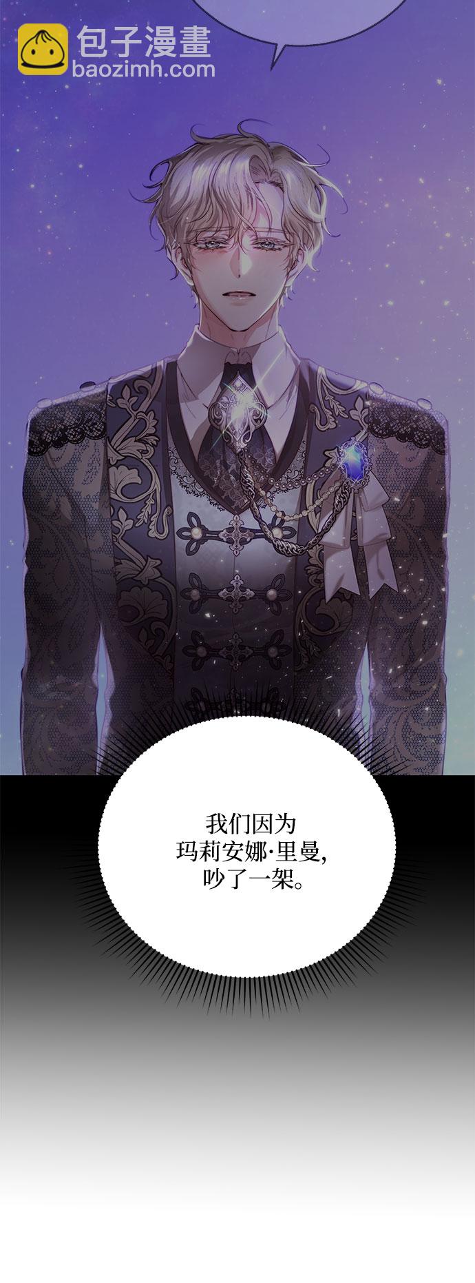 第34话41