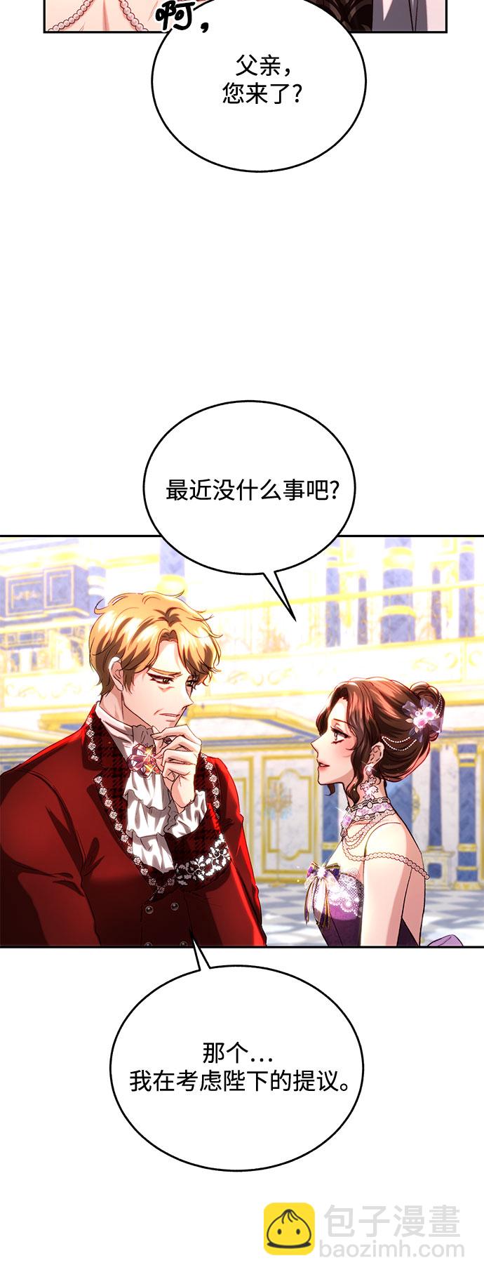 第34话46