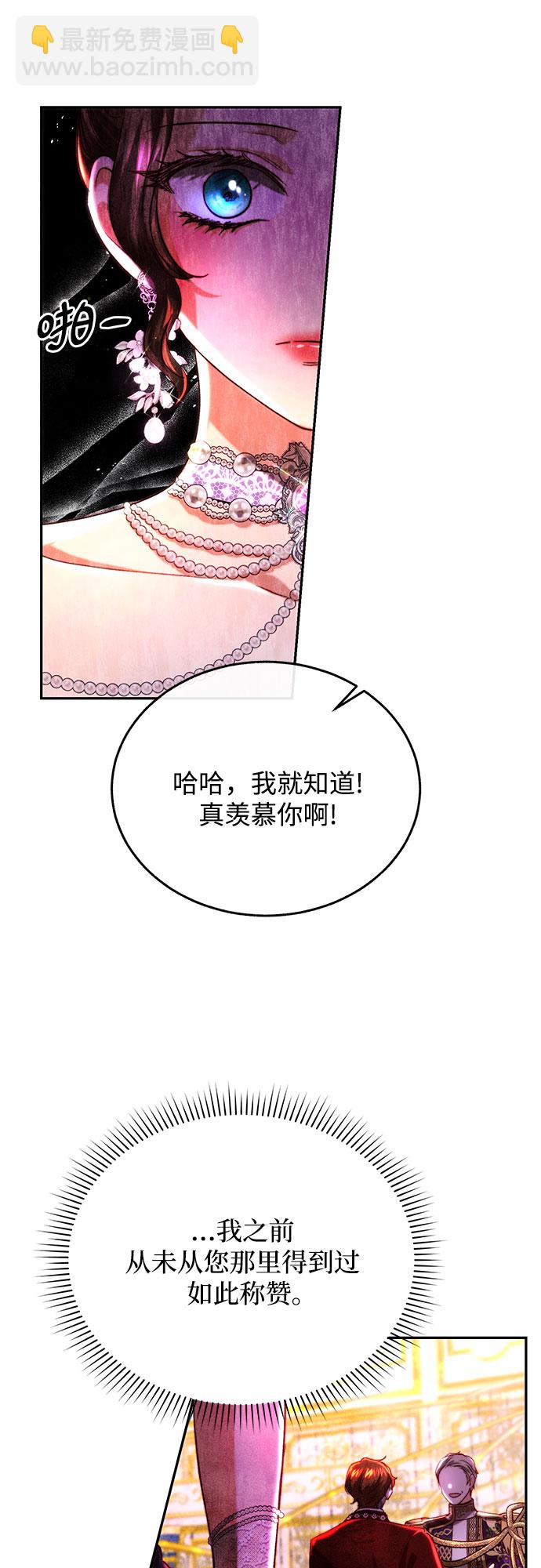第34话61