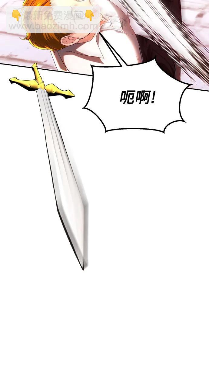 第36话15