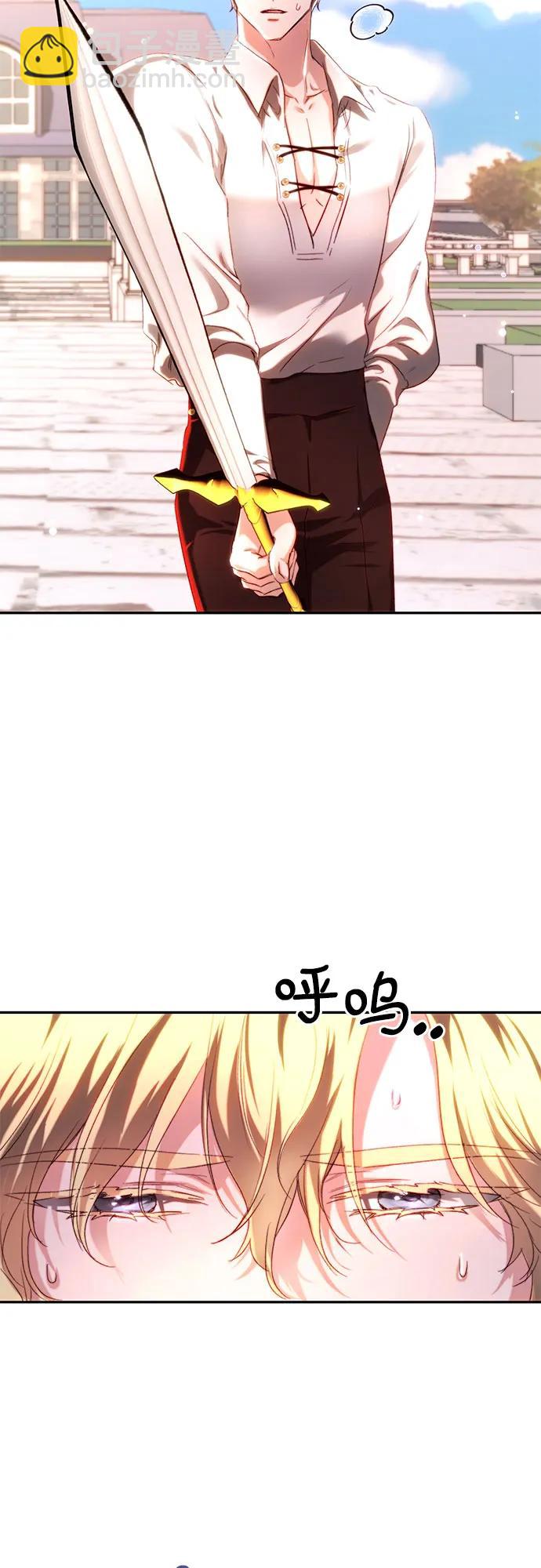 第36话17