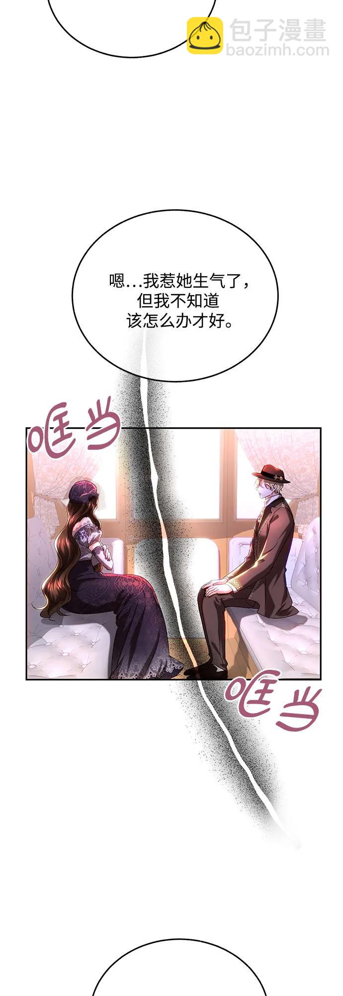 第36话24