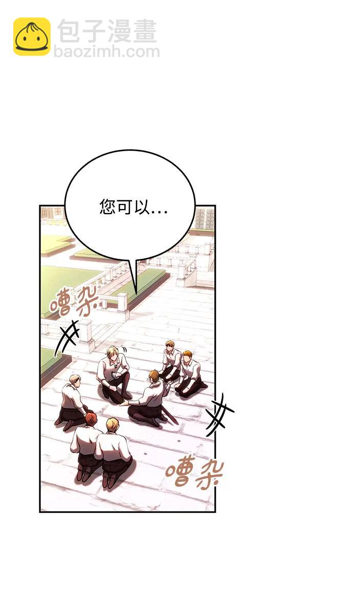 第36话31