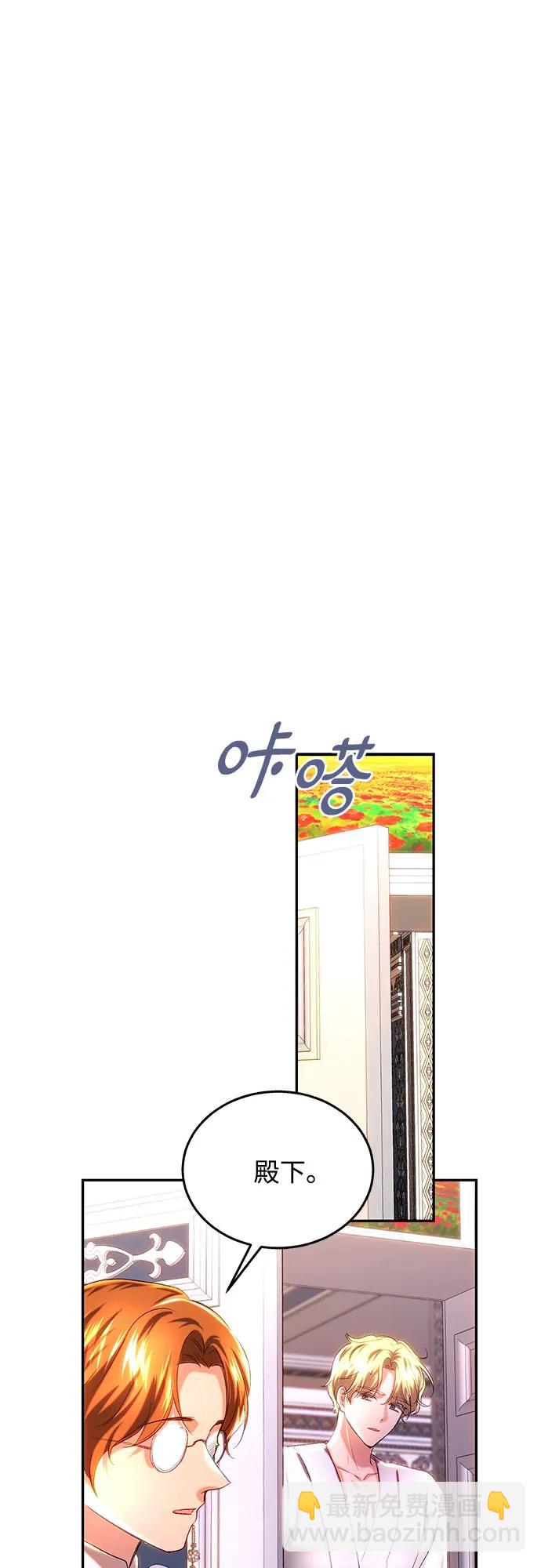 第36话38