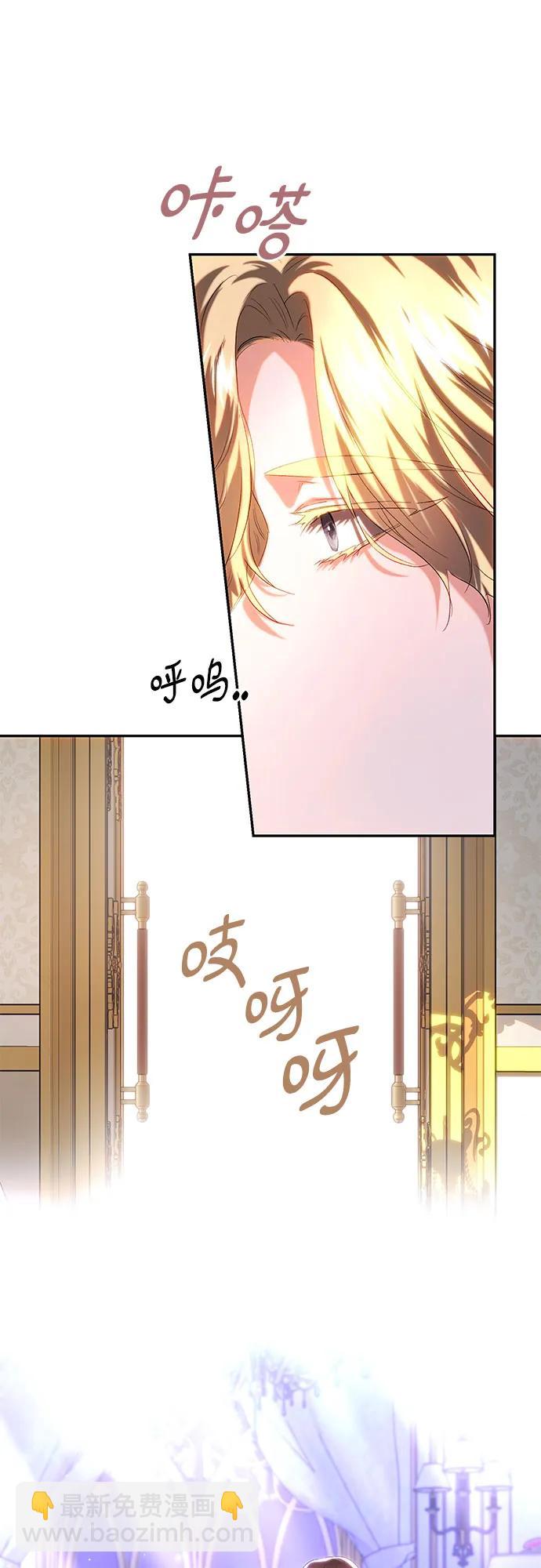 第36话42