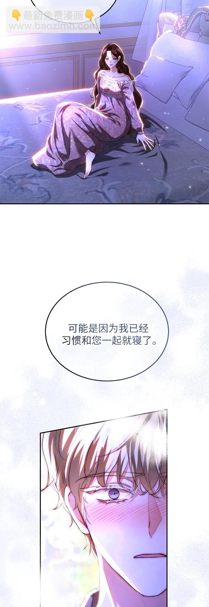 第36话46