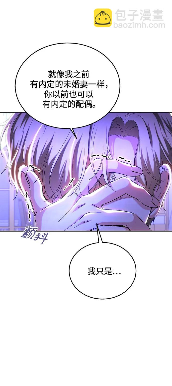 第36话48