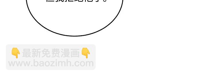 第36话57