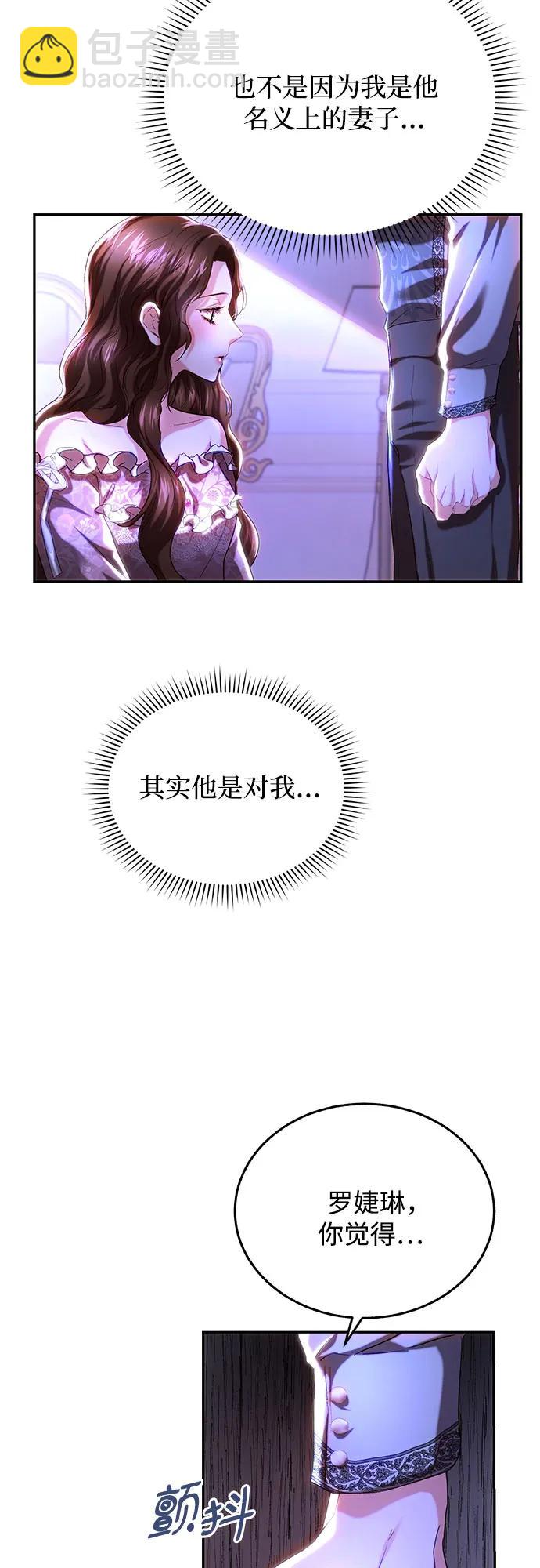 第36话59