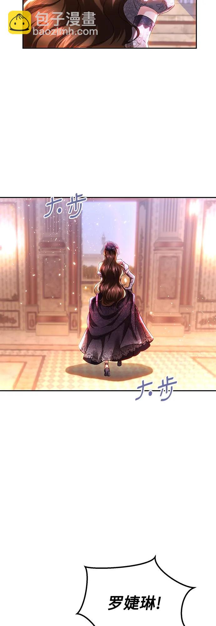 第36话7