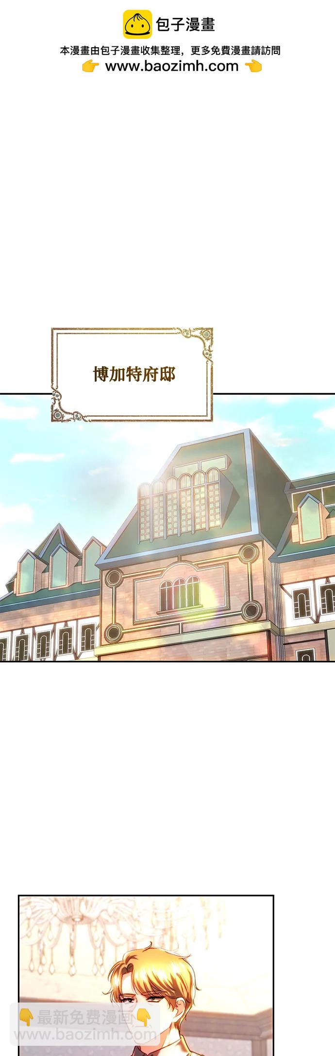 第37话1