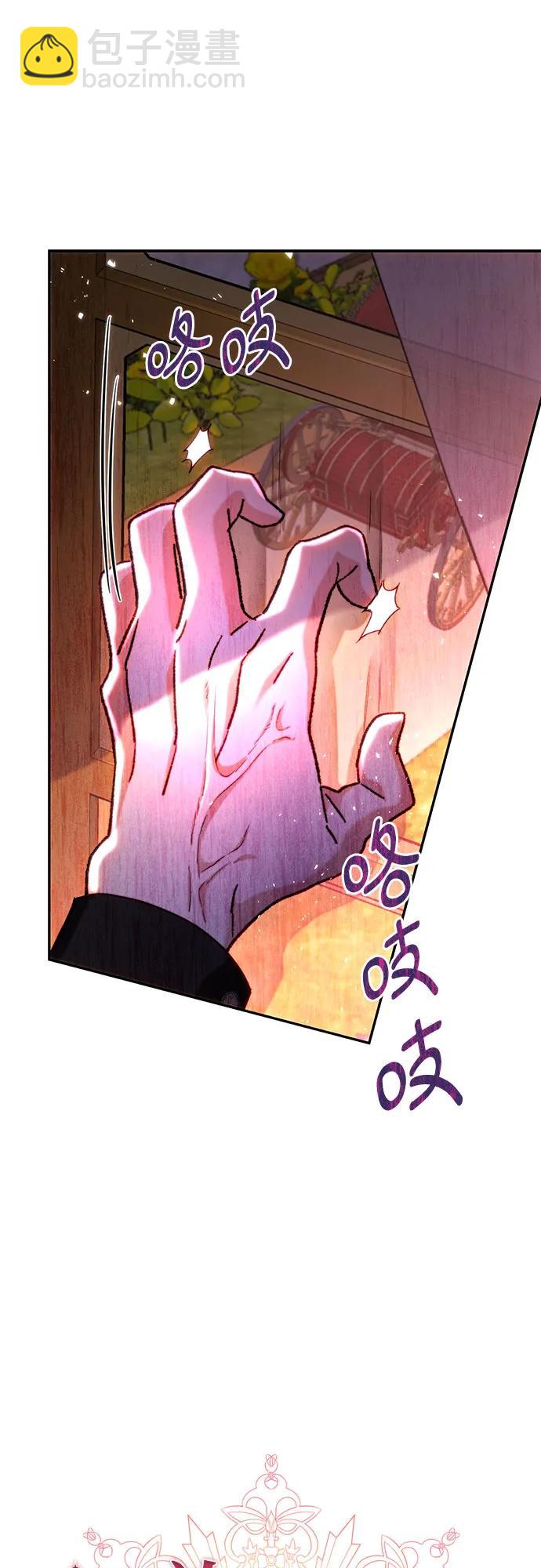 第37话16