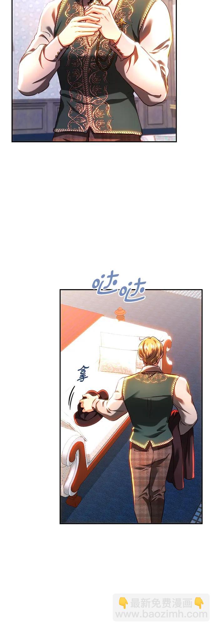 第37话2