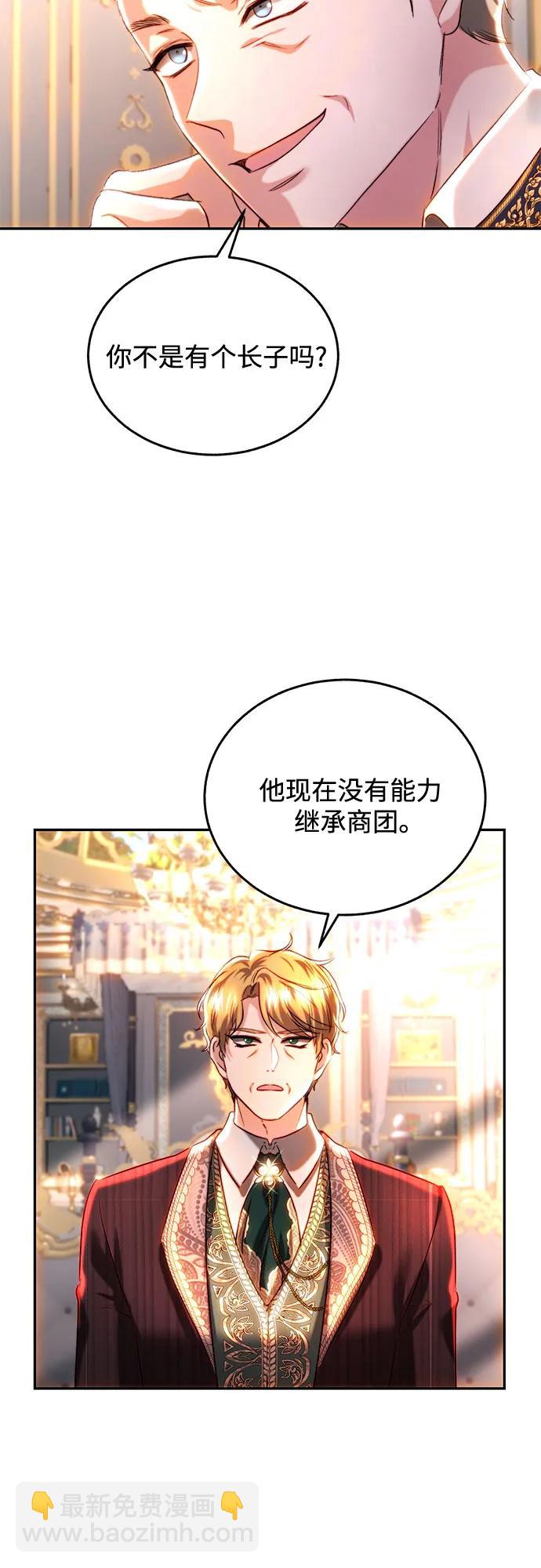 第37话22