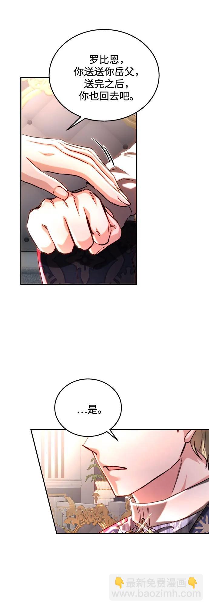 第37话42
