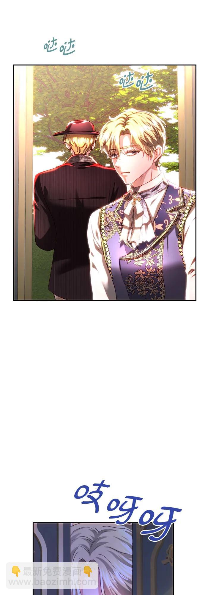 第37话43