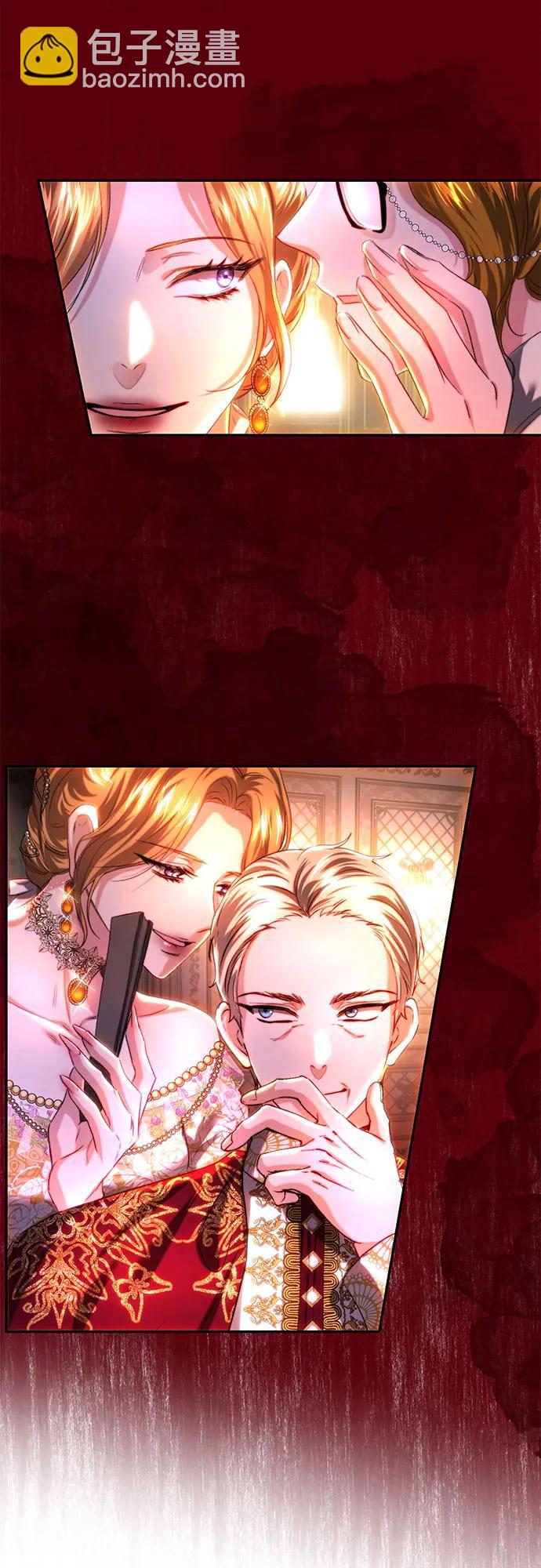 第37话56