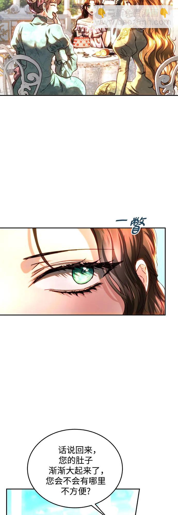 第38话14