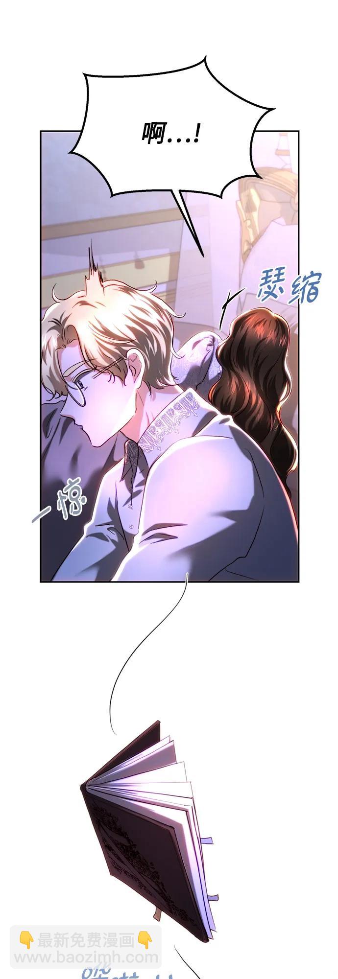 第38话44