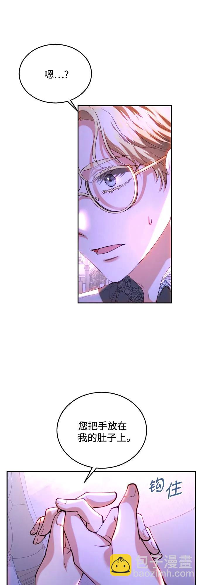 第38话47