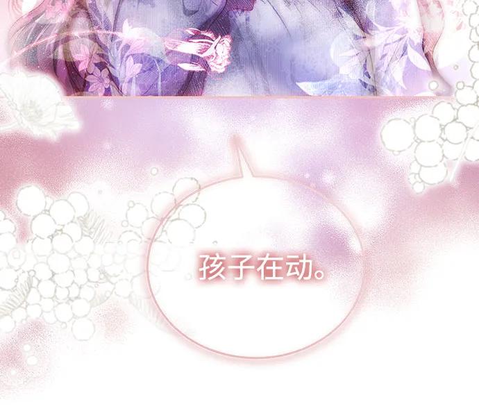 第38话55