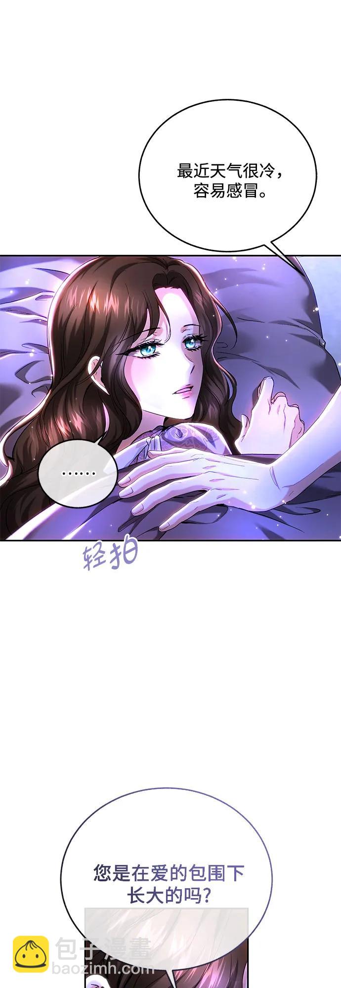第40话14
