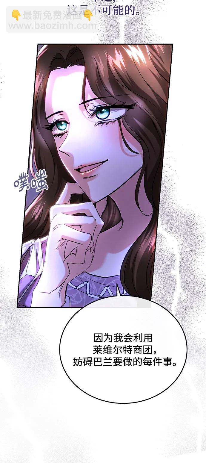 第40话25
