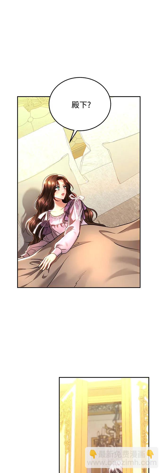 第40话33