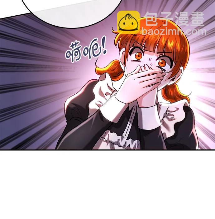 第40话51