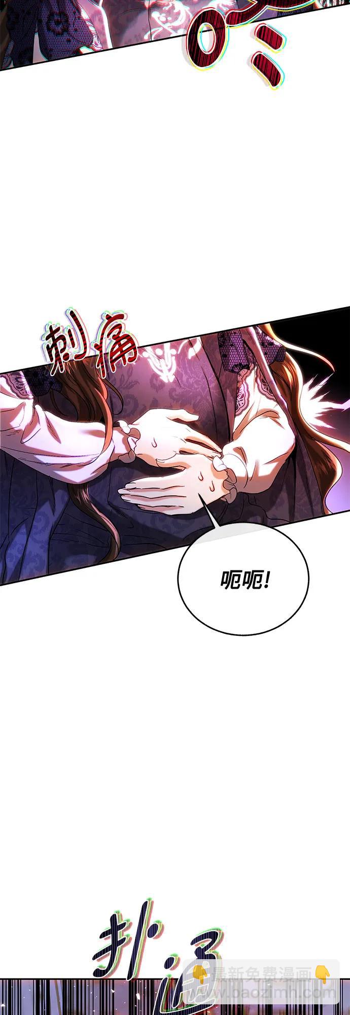 第40话60