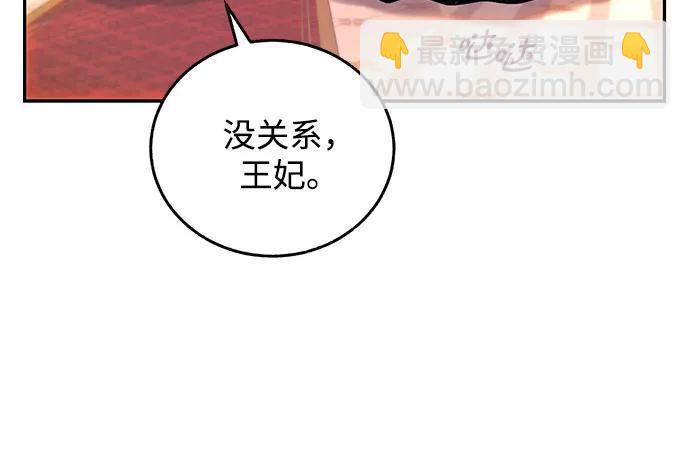 第42话21