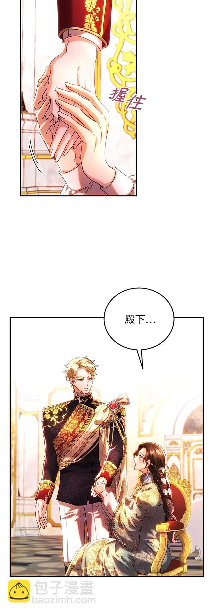第42话3