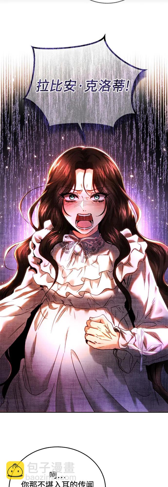 第42话35