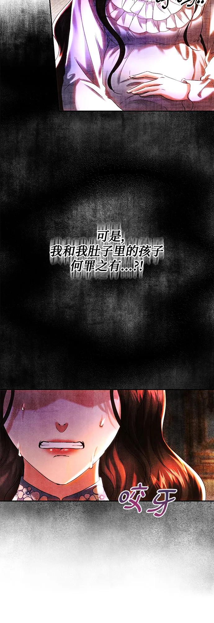 第42话40