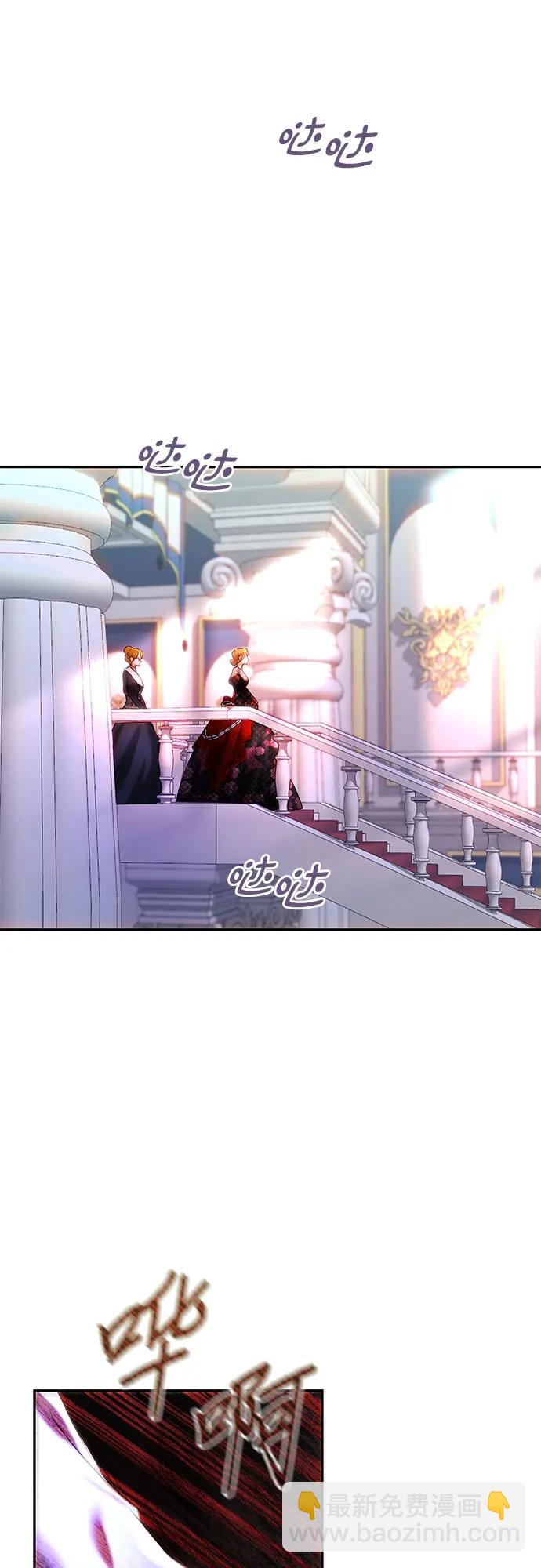 第42话41