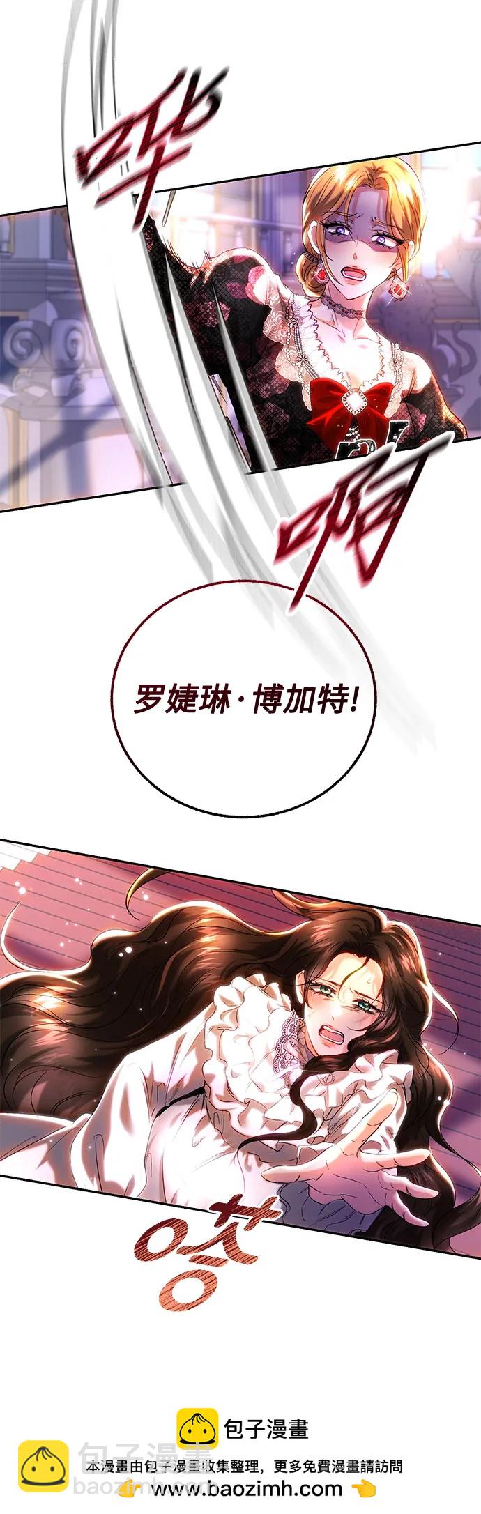 第42话49