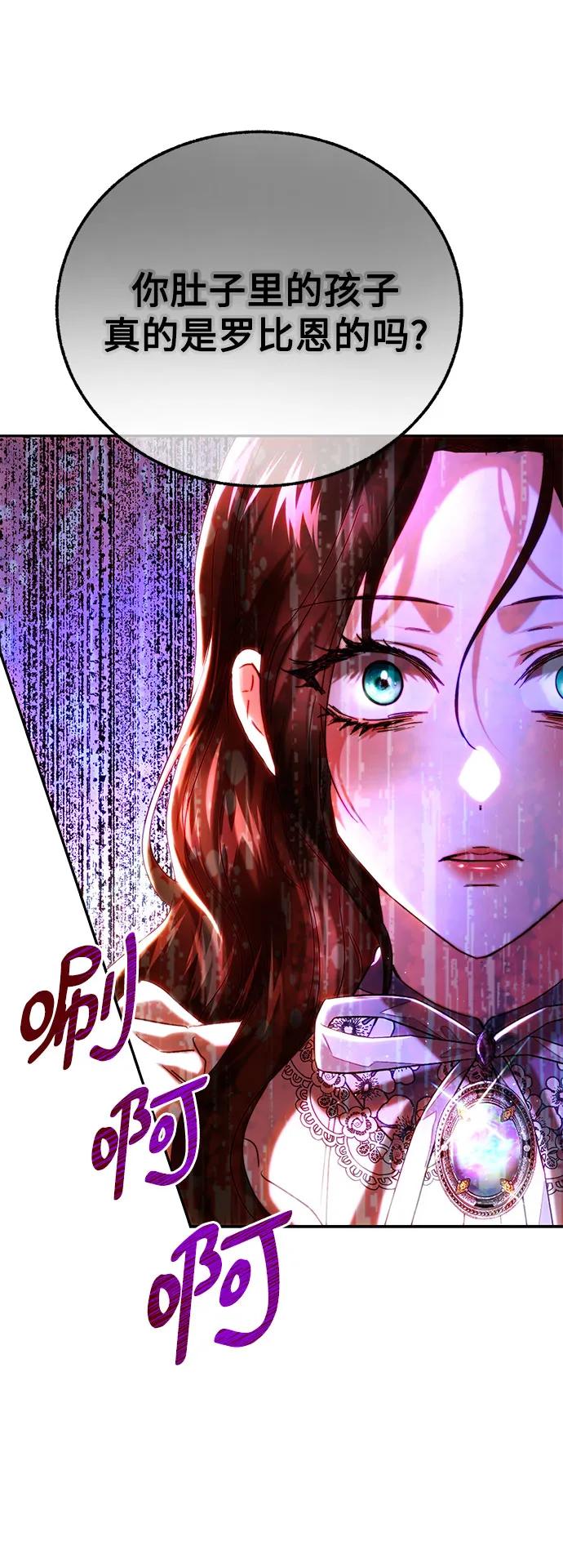 第42话50