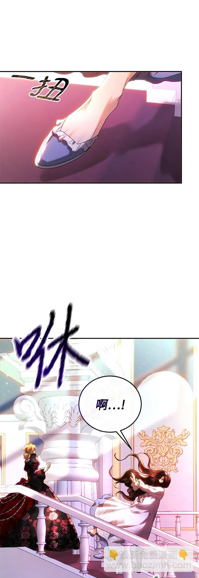 第42话54