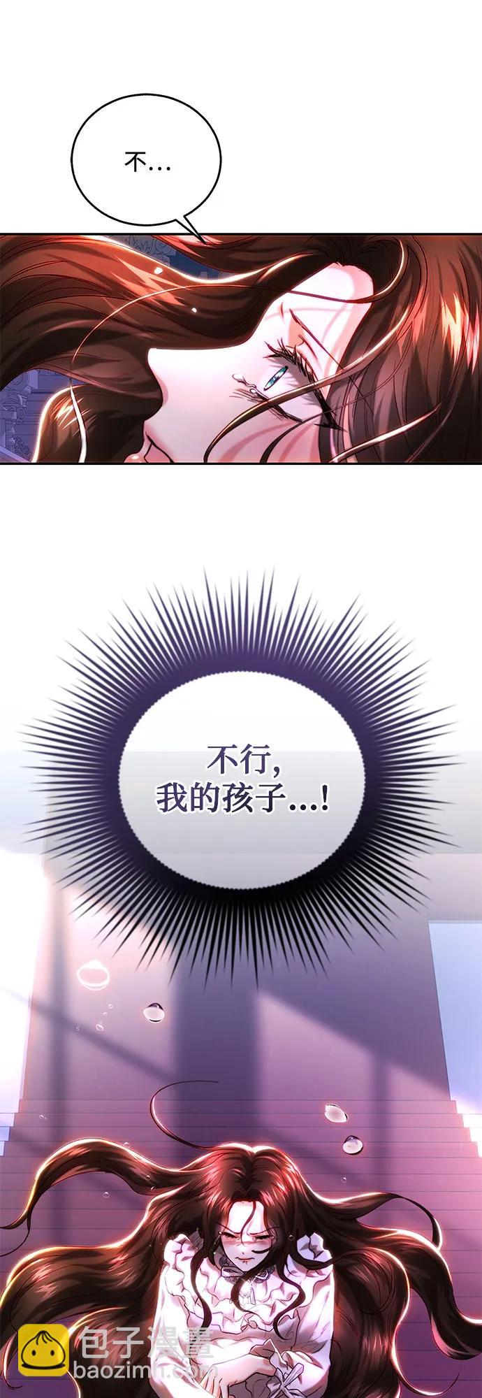 第42话56