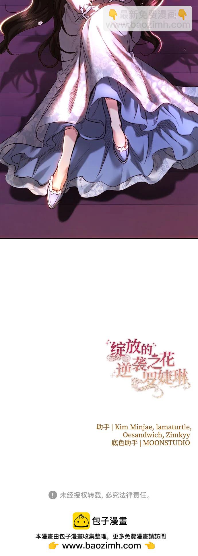 第42话57
