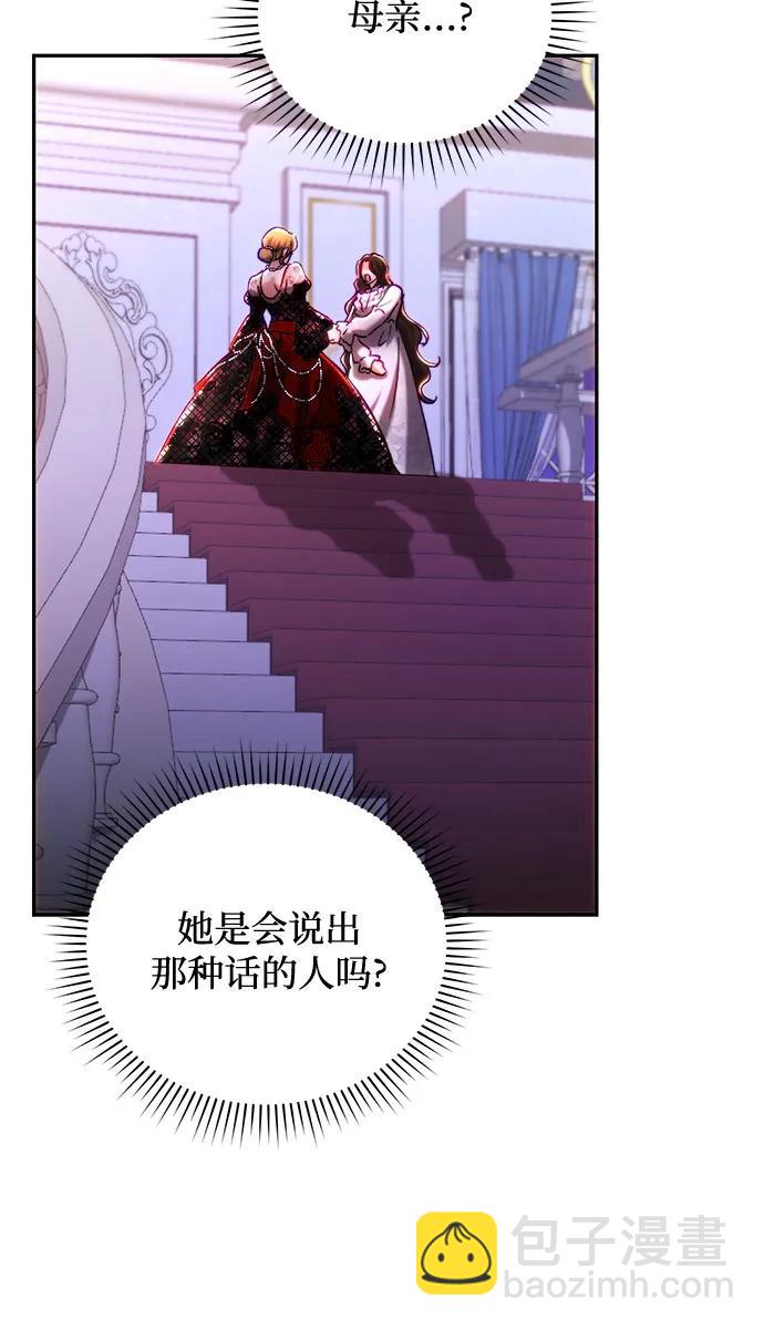 第43话10