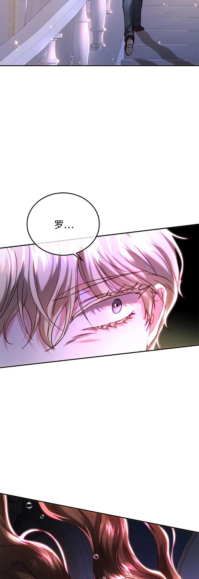 第43话13
