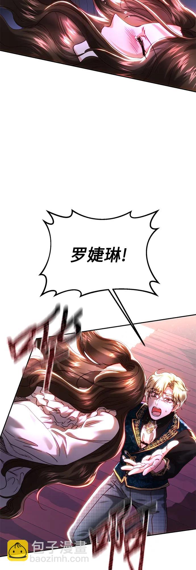 第43话14