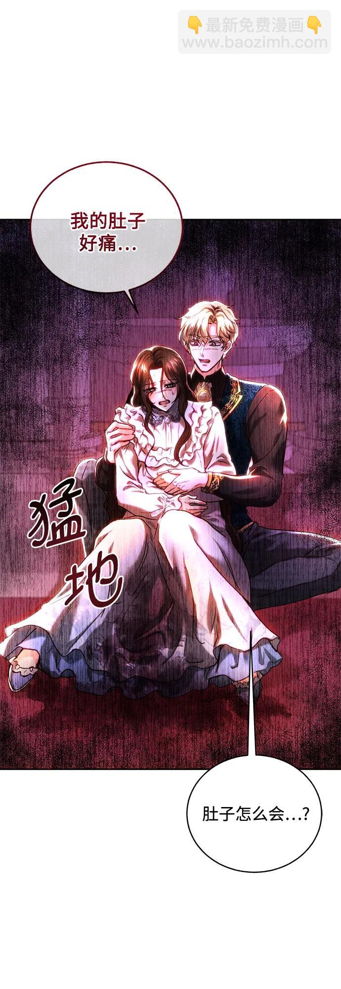 第43话22
