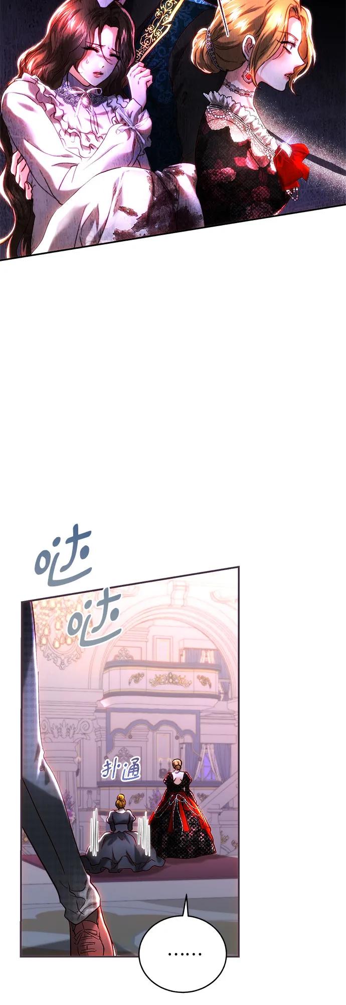 第43话27
