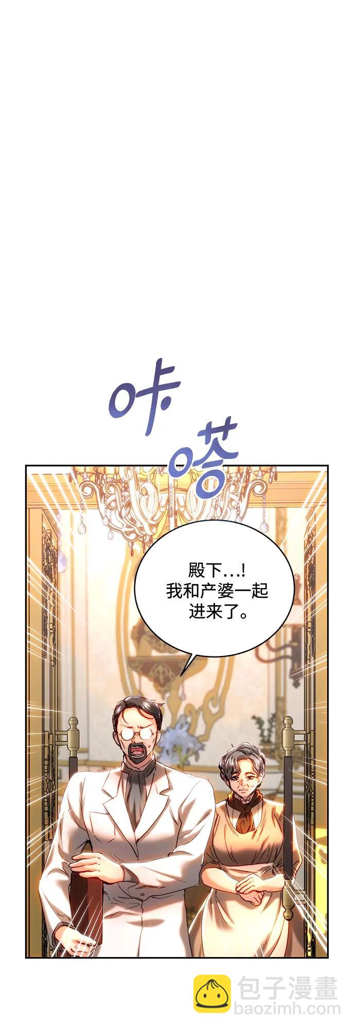 第43话28
