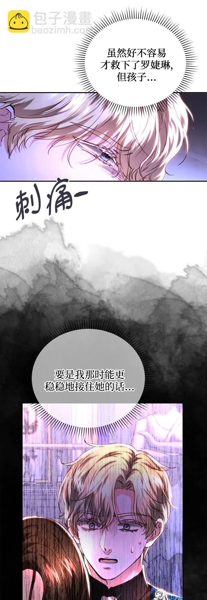 第43话38